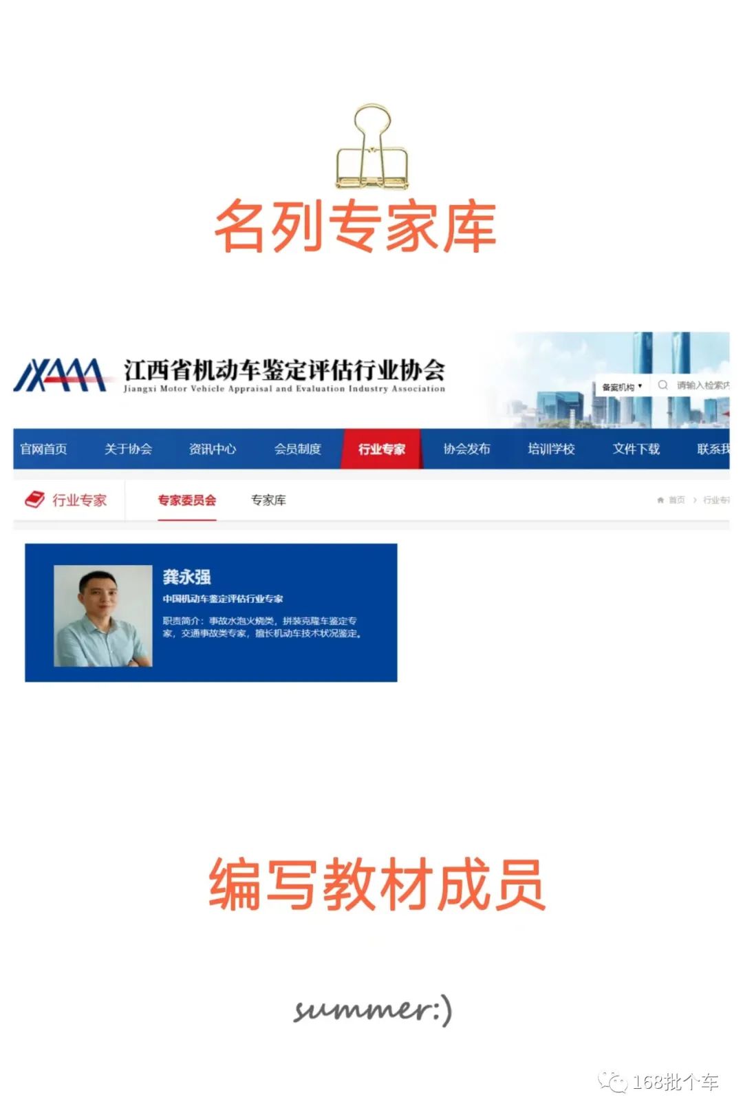 1662608615650103.jpeg mmexport26f6f802fcaad416de138cfdc9bd5380_1662608.jpeg