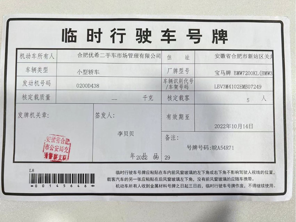 1665033534387264.jpg 1664522904654092841.jpg