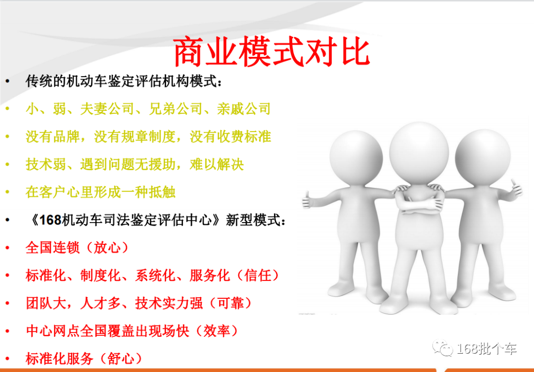 1667027454873332.png 微信图片_20221029150831.png