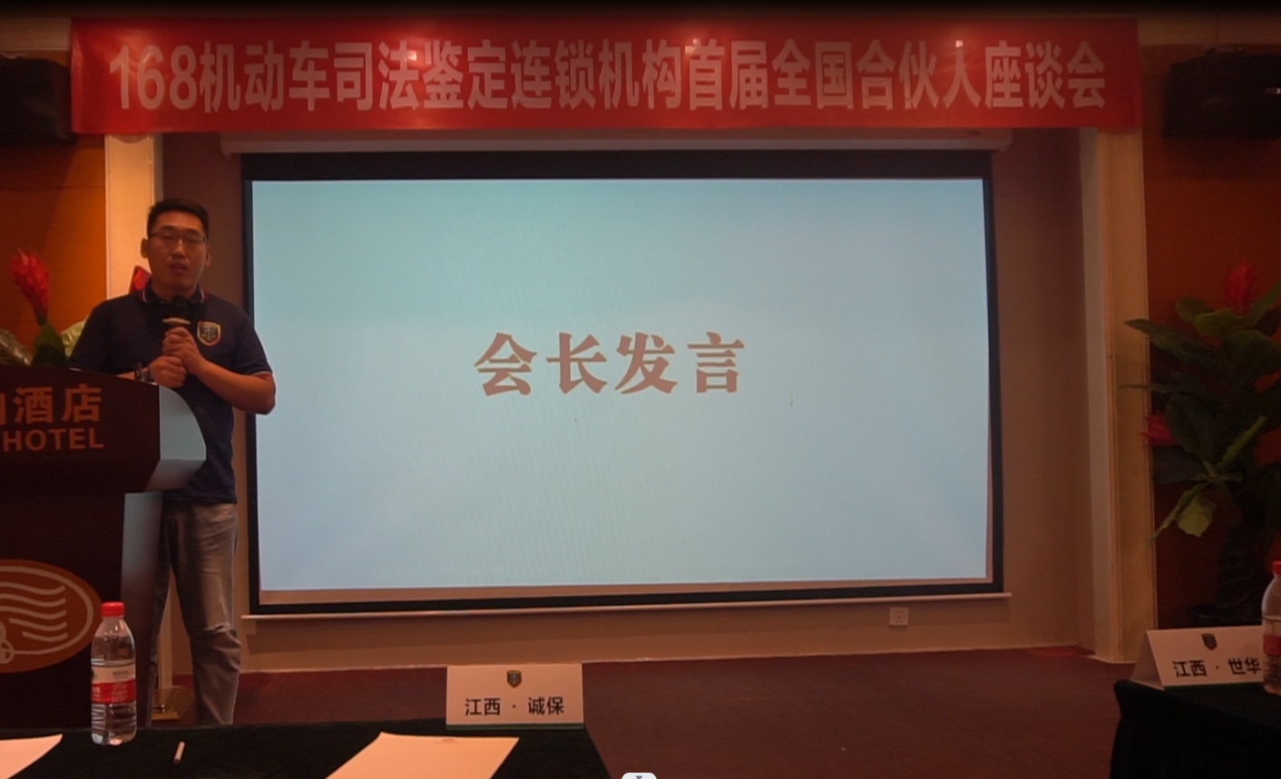 1695873243324342.png 33.png