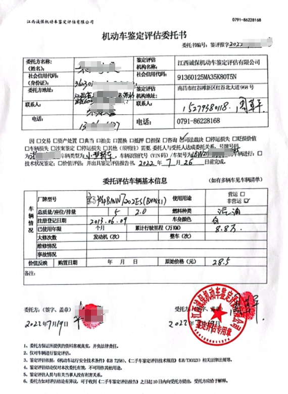 1713277379161275.png 微信截图_20231014114235.png