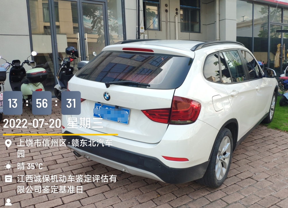 1713277391275990.png 微信截图_20231014114346.png