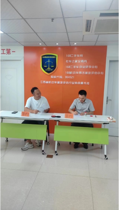 1721788591592071.png 天津1.png