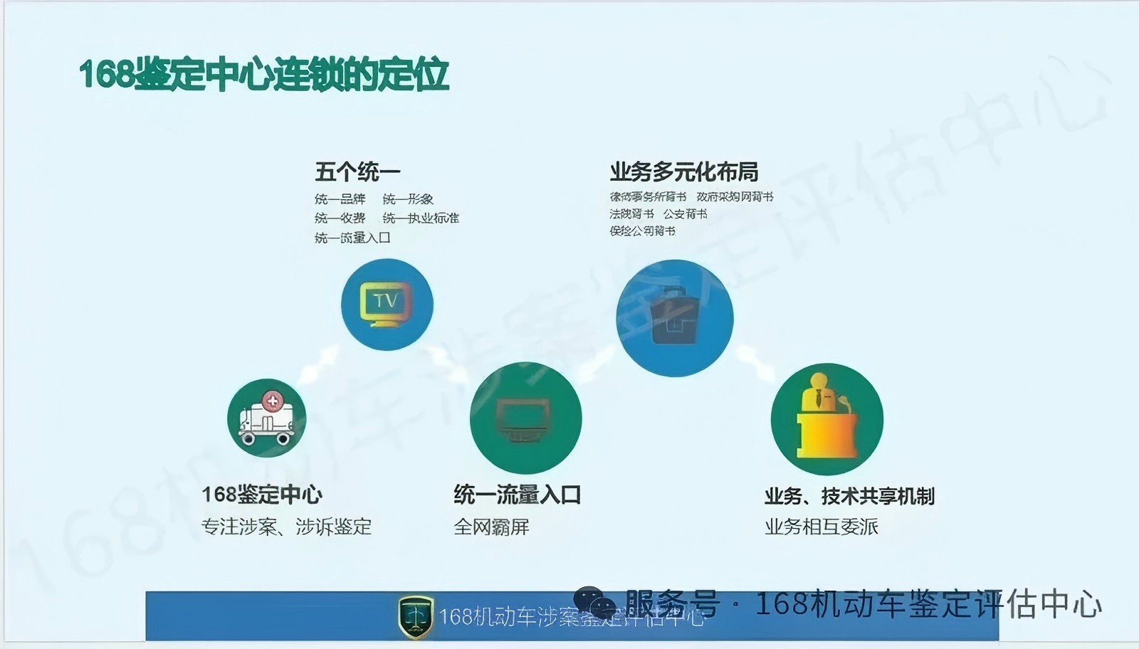 1767084661884987.jpg 微信图片_2025-12-30_164148_663.jpg