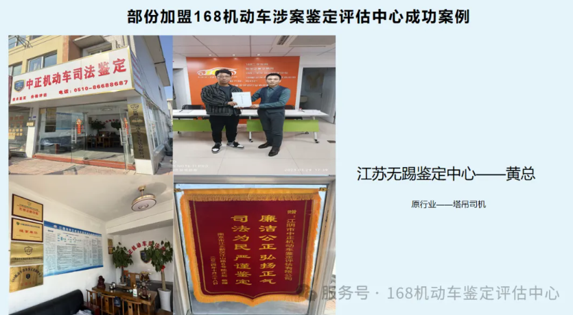 1769154040584457.png 6.png